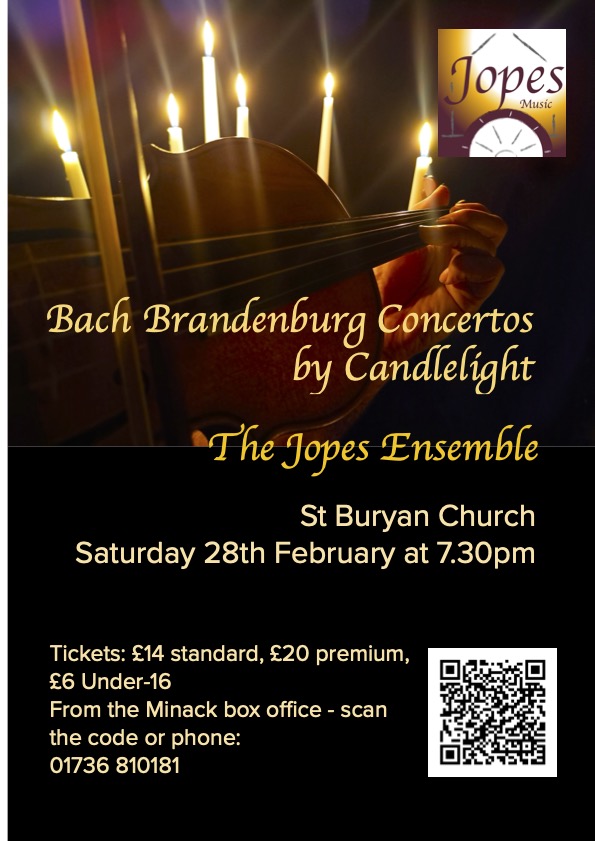 Rotator image unavailable