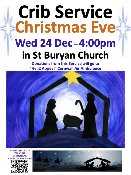 Rotator image unavailable