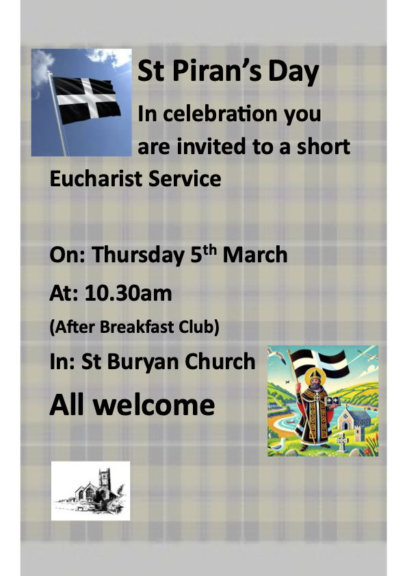 Rotator image unavailable