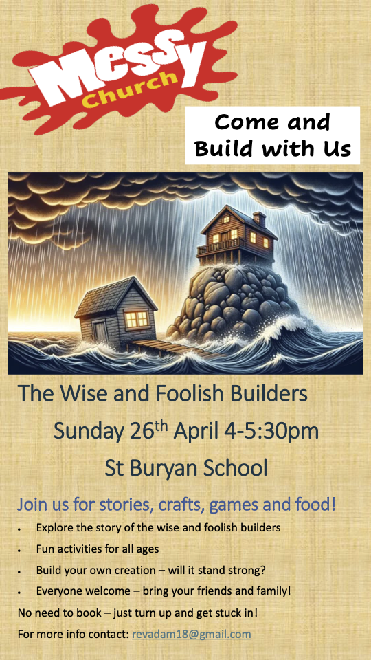 Rotator image unavailable