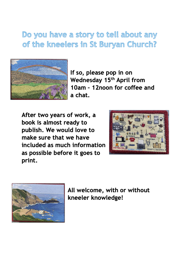 Rotator image unavailable