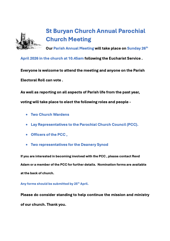 Rotator image unavailable