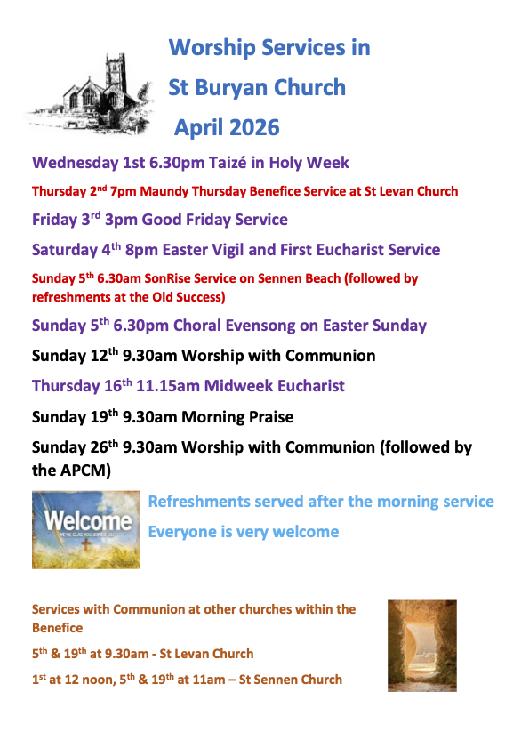 Rotator image unavailable